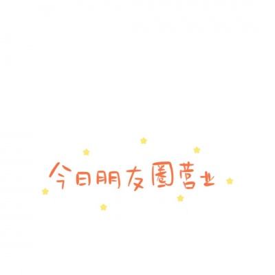 海宝大作战官方下载